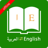 English Arabic Dictionary