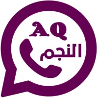 واتس النجم الوردي