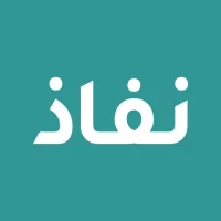 تحميل نفاذ - NAFATH