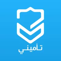 تطبيق تأميني | Tameeni