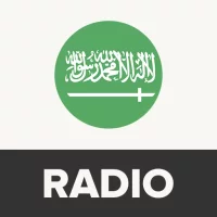 راديو السعودية