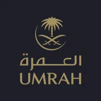 تحميل Saudia Umrah