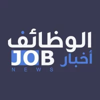 تحميل أخبار الوظائف - وظائف السعودية