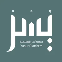 تحميل منصة يسر التعليمية