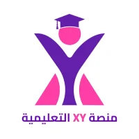 تحميل منصة اكس واي التعليمية
