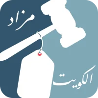 مزاد الكويت | Mazad KWT