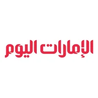 تحميل الإمارات اليوم